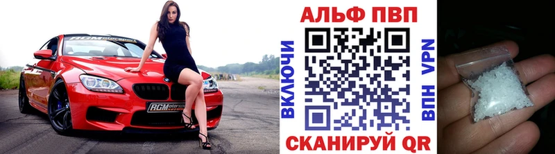 мориарти как зайти  Нижнеудинск  Альфа ПВП крисы CK  где купить наркотик 