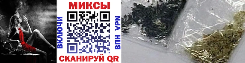 ссылка на мегу зеркало Нижнеудинск Бутират 1.4BDO