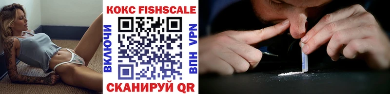 наркошоп  Нижнеудинск  COCAIN Эквадор 