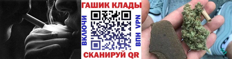 Гашиш Ice-O-Lator  Нижнеудинск 