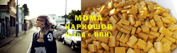 героин Алексеевка