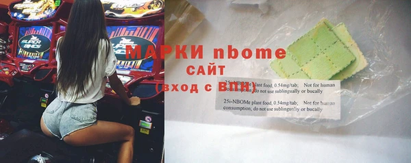 mix Алексин