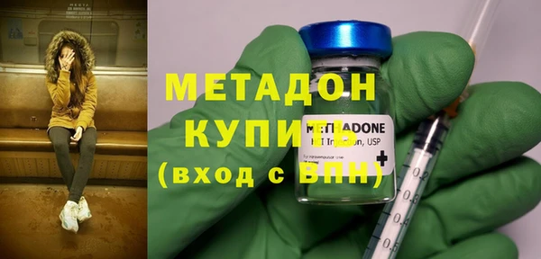 mix Алексин