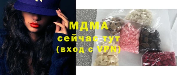 Альфа ПВП Алзамай