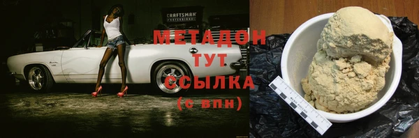 Альфа ПВП Алзамай