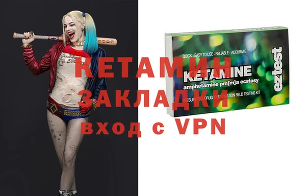 mix Алексин
