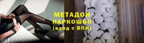 mix Алексин