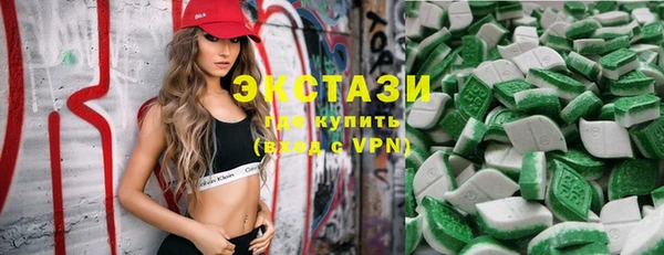 героин Алексеевка