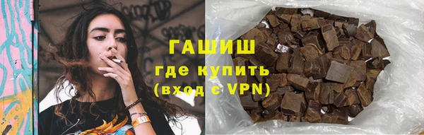 mix Алексин