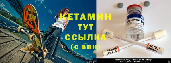 mix Алексин