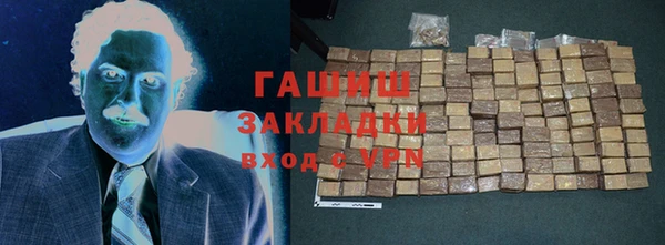 героин Алексеевка
