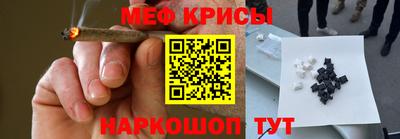 каннабис Дубна