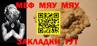2c-b Донецк