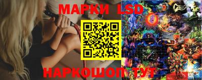 синтетический гашиш Донской