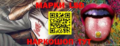 синтетический гашиш Донской