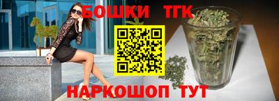 каннабис Дубна