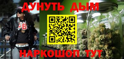 2c-b Донецк