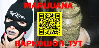синтетический гашиш Донской