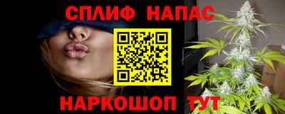 2c-b Донецк