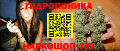 синтетический гашиш Донской