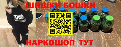 каннабис Дубна