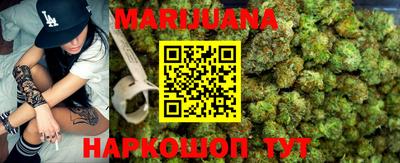 2c-b Донецк