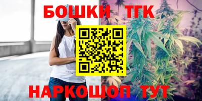 синтетический гашиш Донской