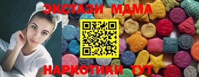 каннабис Дубна