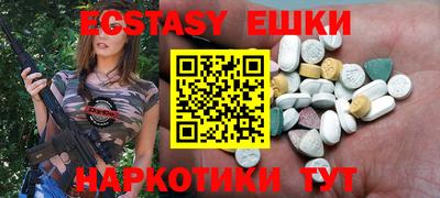 каннабис Дубна