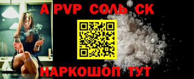 каннабис Дубна