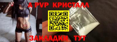 каннабис Дубна