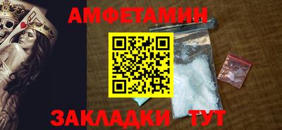 каннабис Дубна