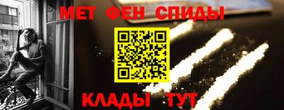 каннабис Дубна