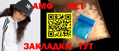 2c-b Донецк