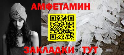 каннабис Дубна