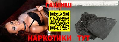 каннабис Дубна