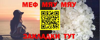 каннабис Дубна