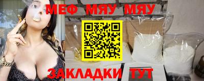 каннабис Дубна