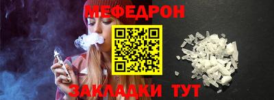 каннабис Дубна